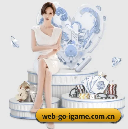我们在做什么
